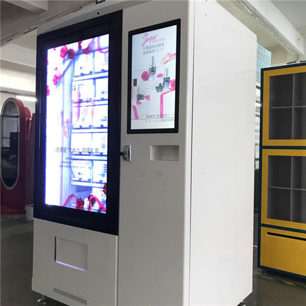 化妝品售貨機
