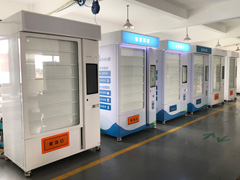 售藥機(jī)有什么優(yōu)勢(shì)？
